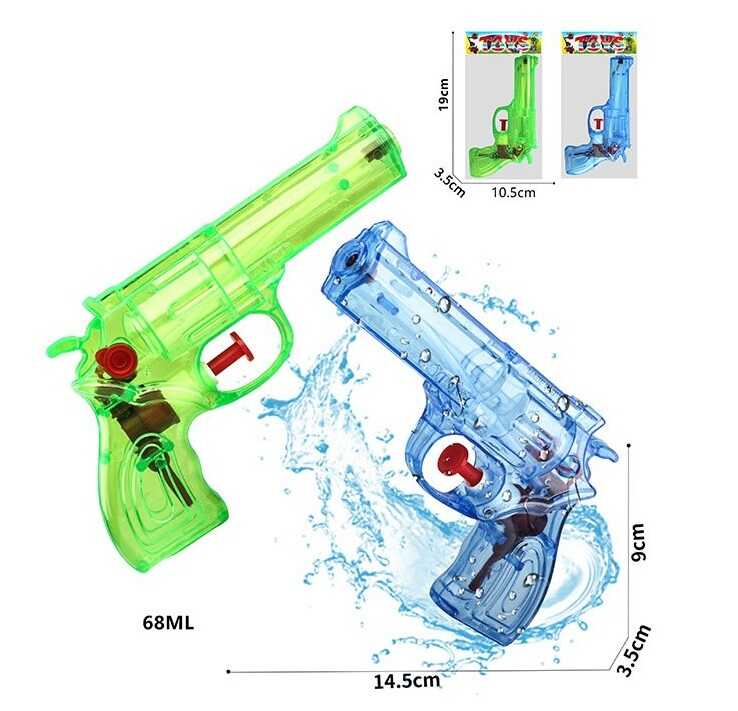 Водний пістолет 1 Y (816/2) 2 види, в пакеті, ВИДАЄТЬСЯ МІКС