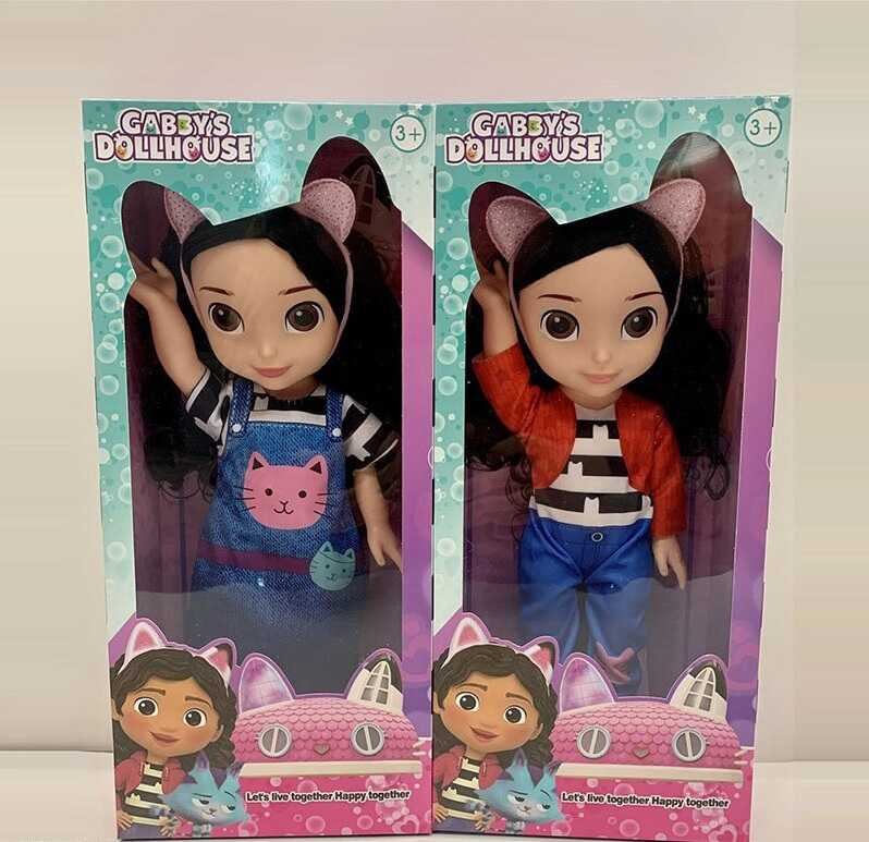 Лялька 8390 (72/2) 2 вида,в коробці