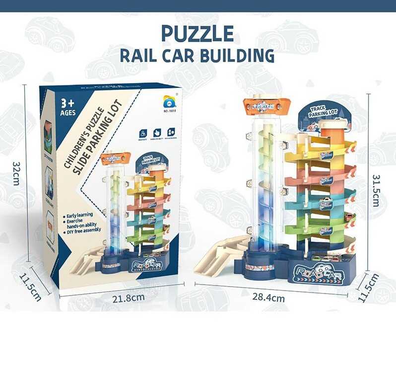 Парковка 9811 (24/2) в коробці