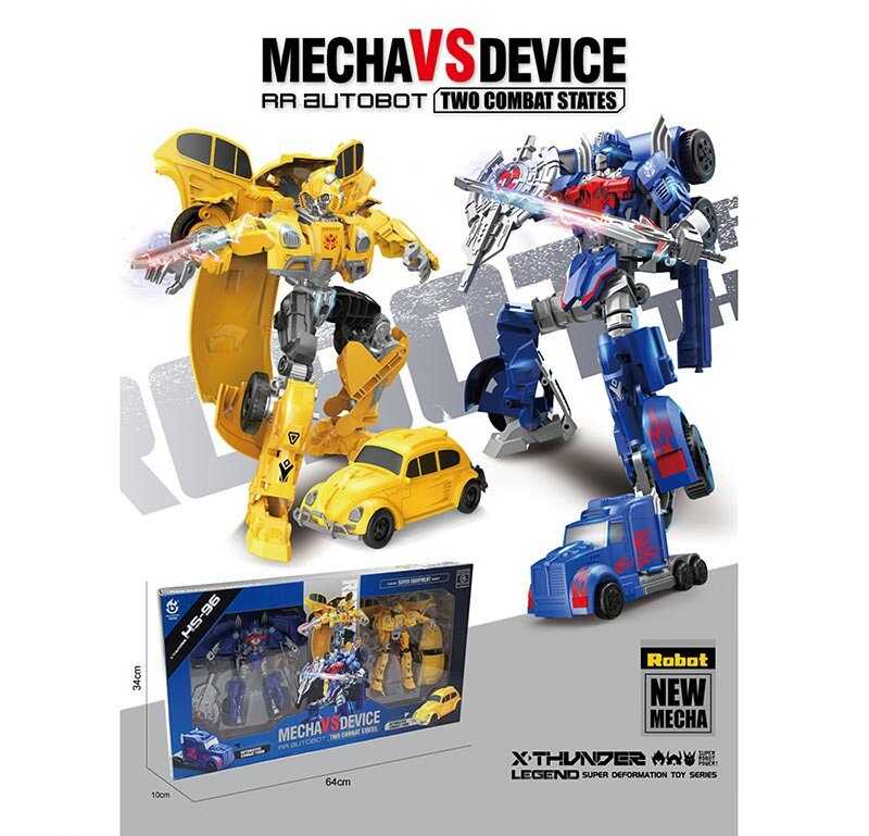 Набір трансформерів HS 96 (18) 2 роботи, зброя, в коробці