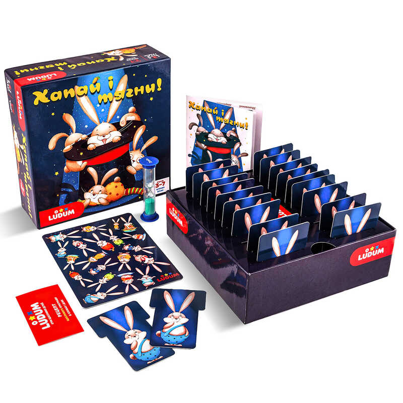 гр Гра настільна LG2047-51 "Хапай і тягни" + пісочний годинник (10) "Ludum", в коробці