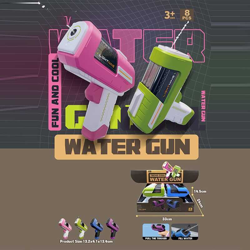 Водний пістолет HY 12 (18/2) ЦІНА ЗА 8 ШТУК В БЛОЦІ, механічний принцип роботи, в коробці