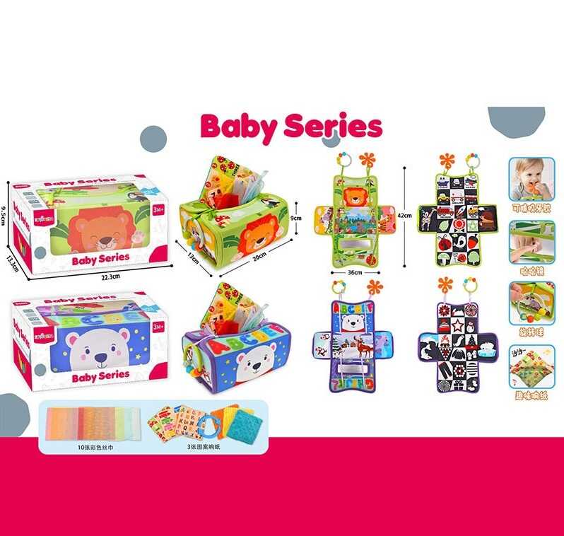 Розвиваюча гра 301 (60) 2 види, в коробці