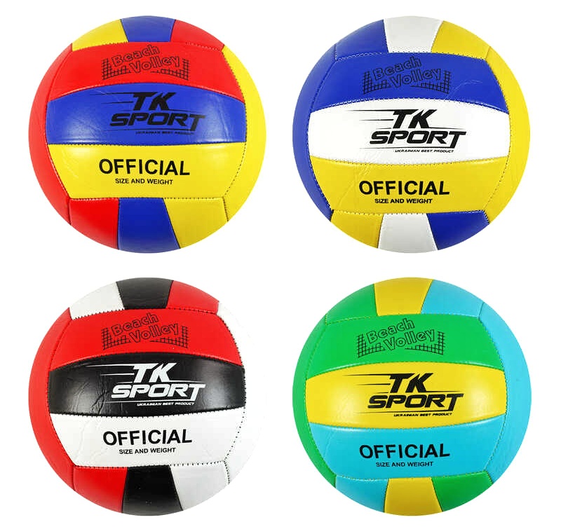 М`яч волейбольний С 40072-2 / 64667 , 4 види, 260-270 грамів, матеріал PVC, МІКС ВИДІВ