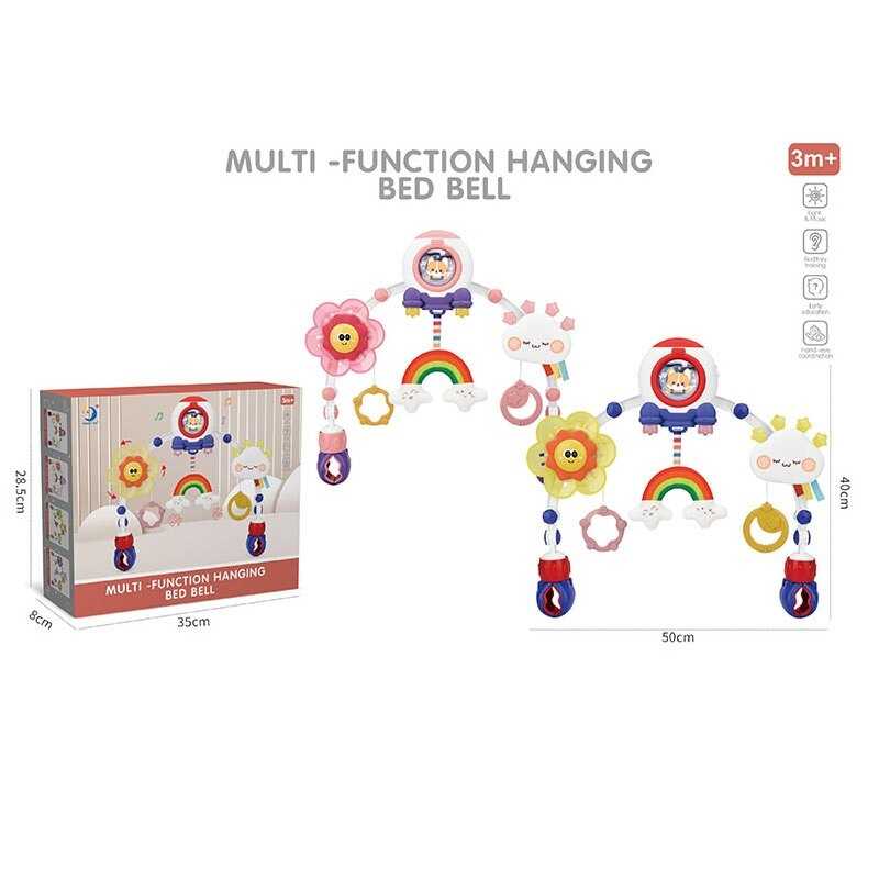 Брязкальце HL 2025-73 (16/2) 2 види, в коробці