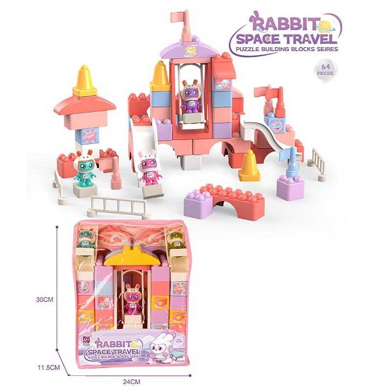 Конструктор JX 6804 (36/2) “Космічний центр”, 64 деталі, великі деталі, фігурки космонавтів, у рюкзаку