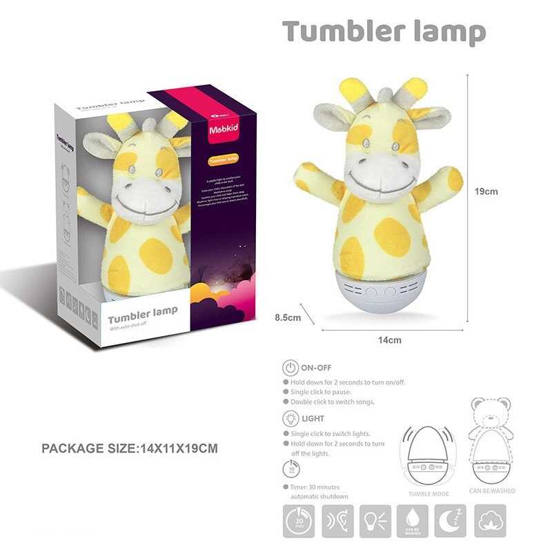 Нелягайко MBQ 663-6 (60) "Жирафа", нічник, колискові мелодії, декілька режимів підсвічування, таймер, знімний чохол, в коробці