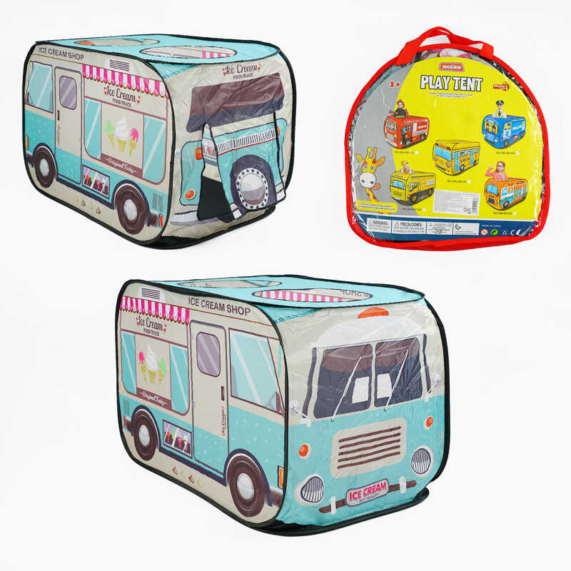 Намет 606-8010 D (48) "Автобус", 112х72х72 см, в сумці