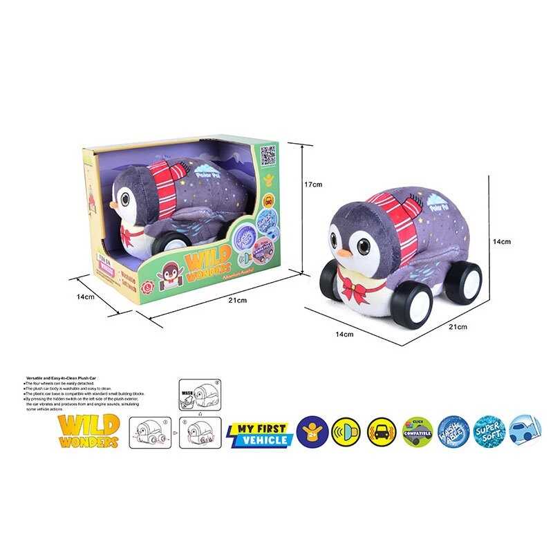 Машинка QL 8803 C-5 (48/2) в коробці