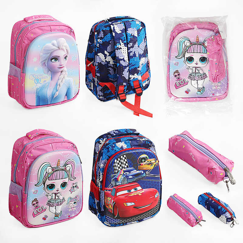 Рюкзак C 65139 (30) пластикова вставка, пенал, регульовані лямки, 2 відділення, в пакеті, ВИДАЄТЬСЯ ТІЛЬКИ МІКС ВИДІВ