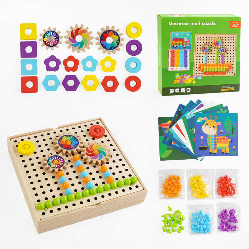 Мозаїка дерев’яна C 68269 (24) шестерні, картки із завданнями, в коробці