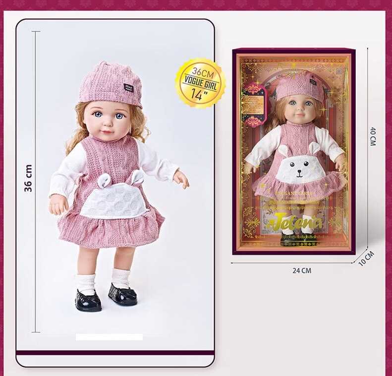 Лялька 65016-11 (24/2) в коробці