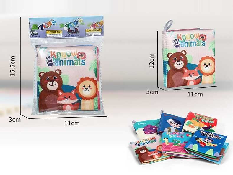 М`яка книжечка 972 C-3 (320/2) шелесткі елементи, англійські слова, в пакеті