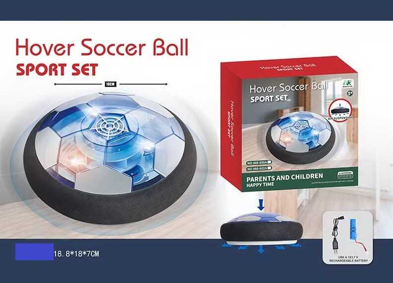 Аерофутбол 988-650 А (72/2), вбудований акумулятор, підсвічування, в коробці