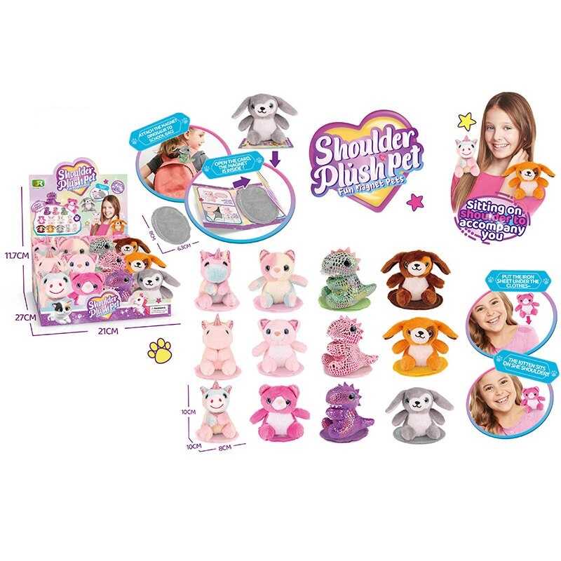 М’яка іграшка DR 5134 (30/2) ЦІНА ЗА 12 ШТУК В БЛОЦІ, магнітна підставка, в коробці