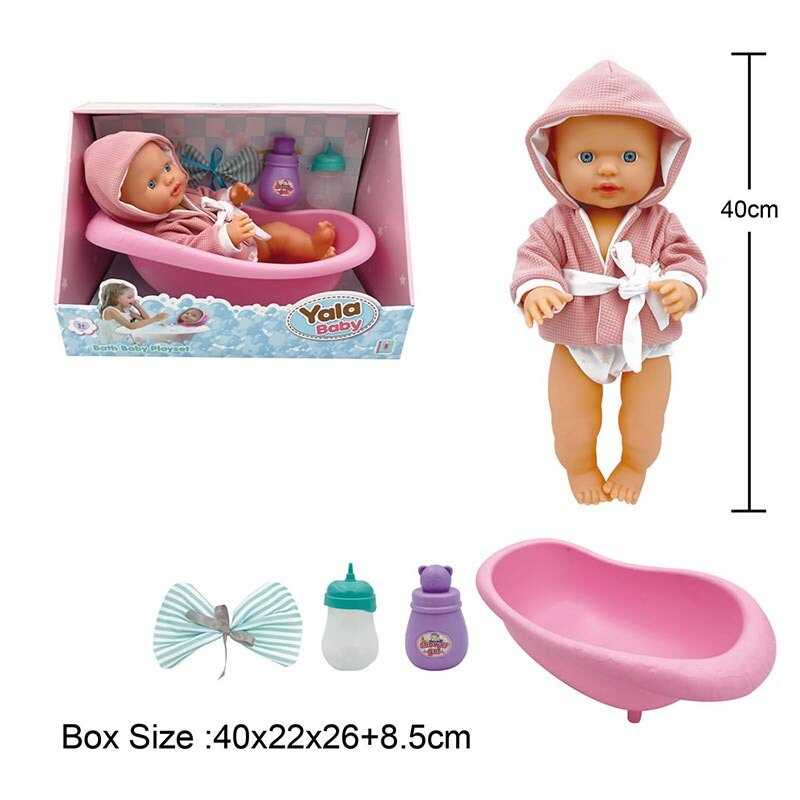 Пупс YL 2440 J-C (12) висота 40 см, п'є з пляшечки, ходить на горщик, ванна, халат, рушничок, в коробці