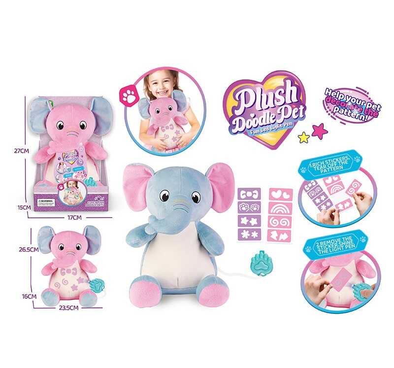 М`яка іграшка DR 5202 (32/2) 2 кольори, “Слоник”, малюй світлом, ліхтарик у вигляді лапки на батарейках, трафарети, висота 26.5 см, в коробці