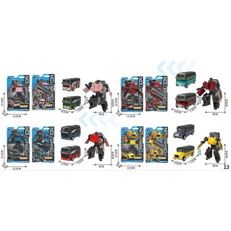 Трансформер A 7049-1 / A 9001-92 (144/2) металопластик, у слюді, ВИДАЄТЬСЯ ТІЛЬКИ МІКС ВИДІВ