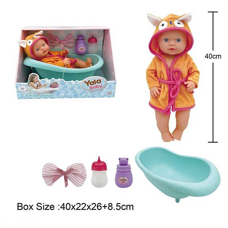 Пупс YL 2440 J-B (12) висота 40 см, п'є з пляшечки, ходить на горщик, ванна, халат, рушничок, в коробці