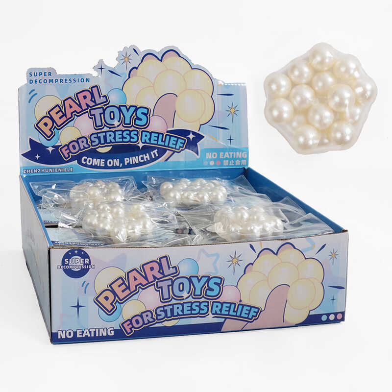 Гра антистрес C 71241 (20) ЦІНА ЗА 20 ШТУК В БЛОЦІ, силіконова кулька, великі перлинки, в коробці