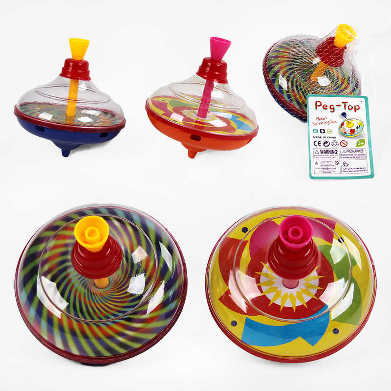 Дзиґа 8515 (240/2) 2 види, в сітці