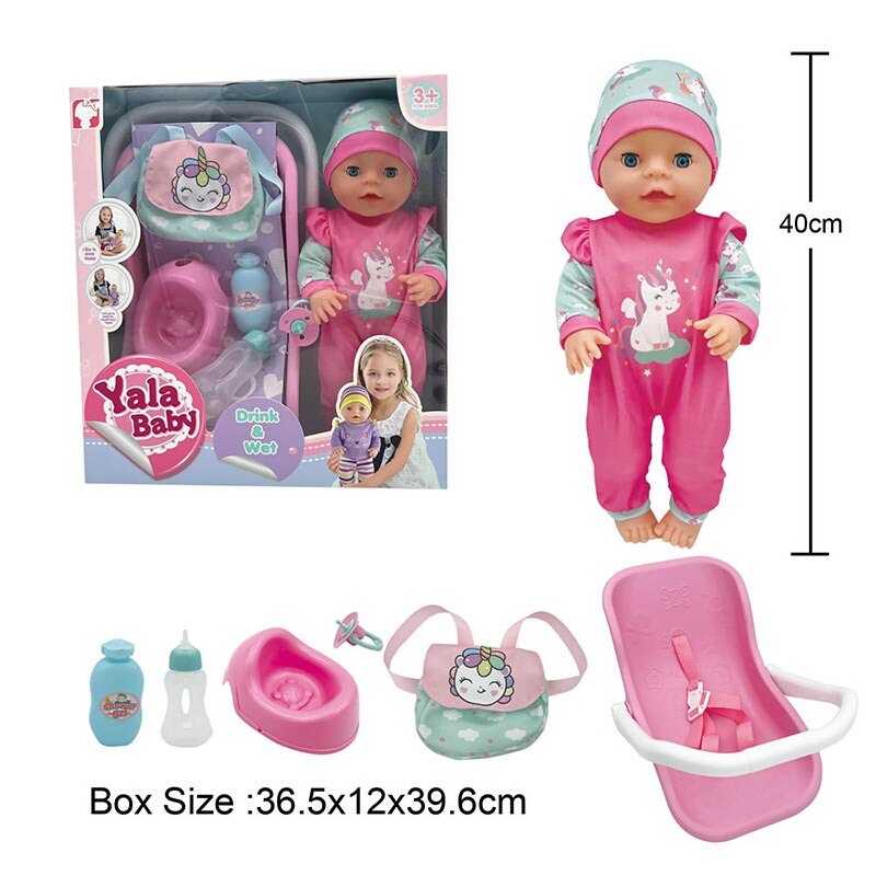 Пупс YL 2440 G-B (12) висота 40 см, п'є з пляшечки, ходить на горщик, заплющує очі, шезлонг, пляшечка, горщик, слинявчик, пустушка, в коробці