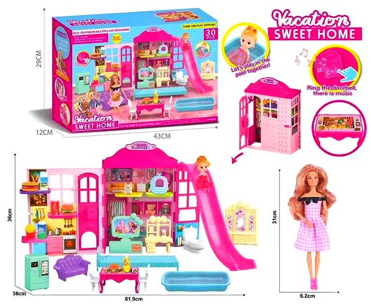 Будиночок 556-115 A , в коробці