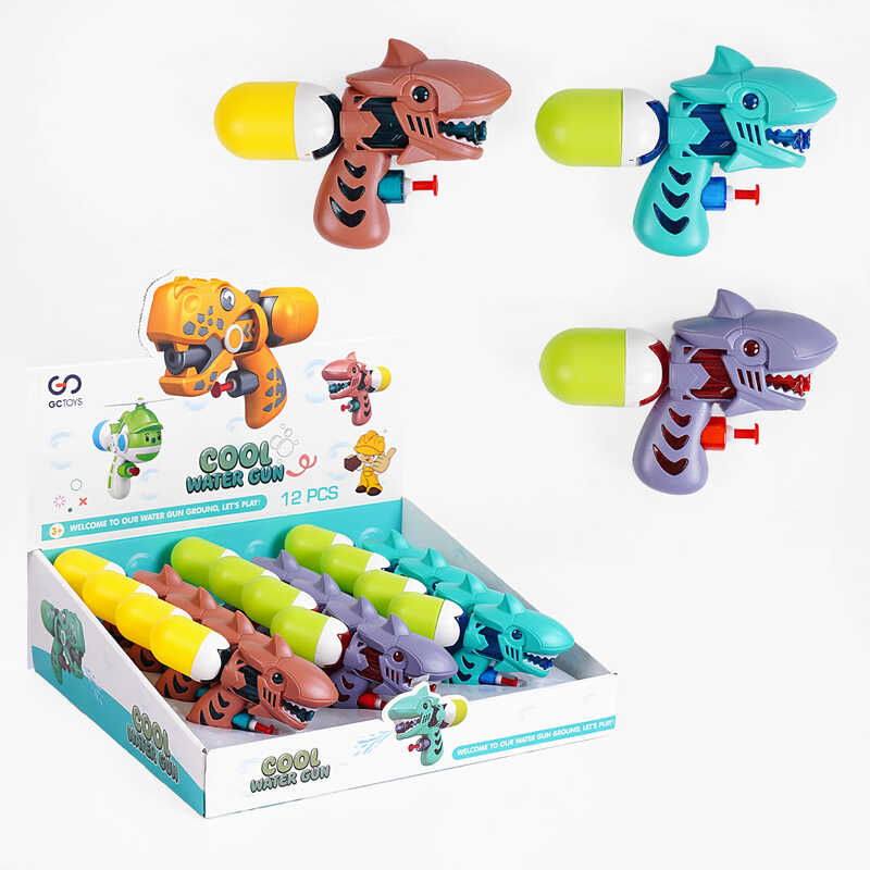 Водний пістолет GS 21 (18) механічний, в коробці, ЦІНА ЗА 12 ШТУК В БЛОЦІ