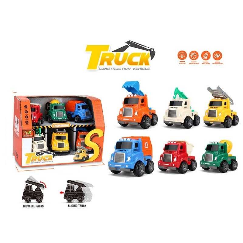 Набір машин JS 73 (12) спецтехніка, 6 штук, середній розмір: 8х6х8 см, інерція, рухомі елементи, в коробці