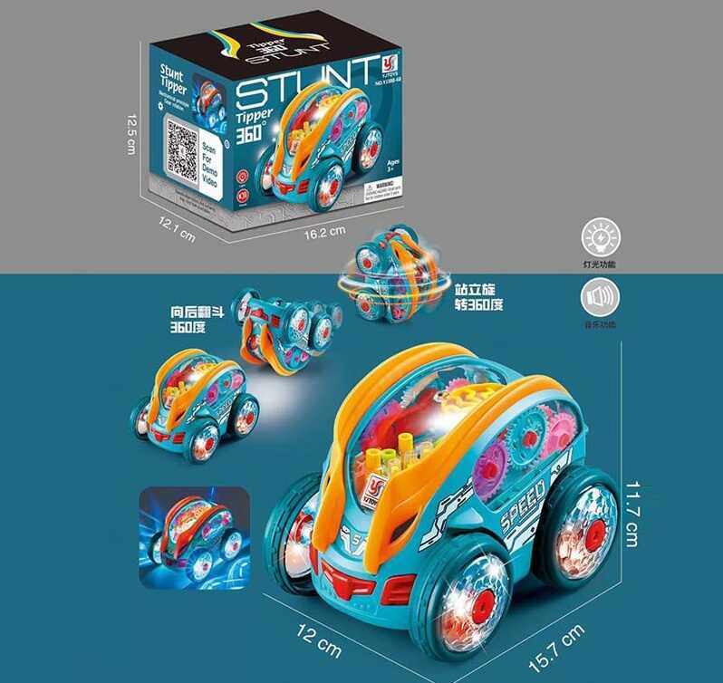 Машинка YJ 388-68 (72/2) в коробці