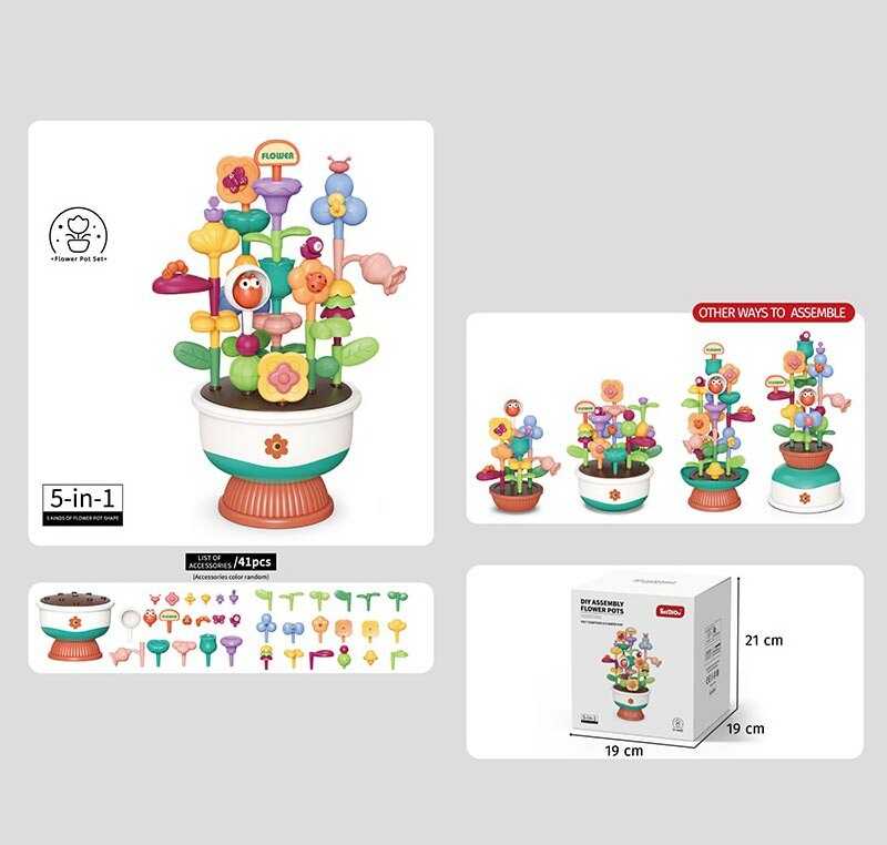 Конструктор 953 A (24) в коробці