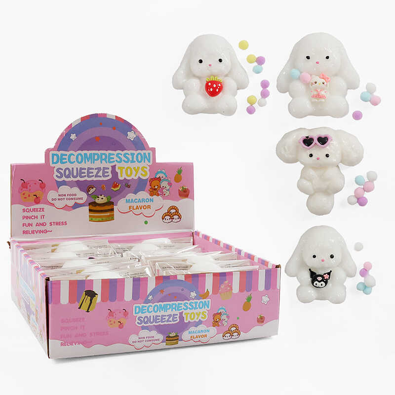 Гра антистрес C 72380 (24) ЦІНА ЗА 16 ШТУК В БЛОЦІ, “Тваринка”, м’які кульки, в коробці