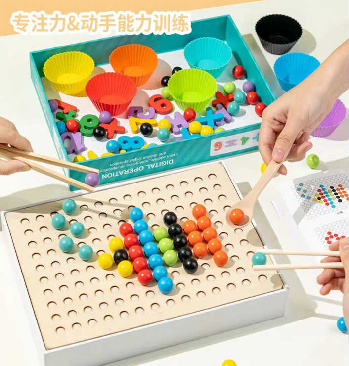 Мозаїка дерев’яна C 71003 (20) сортер, картки-зразки, інструменти, кульки, цифри, в коробці