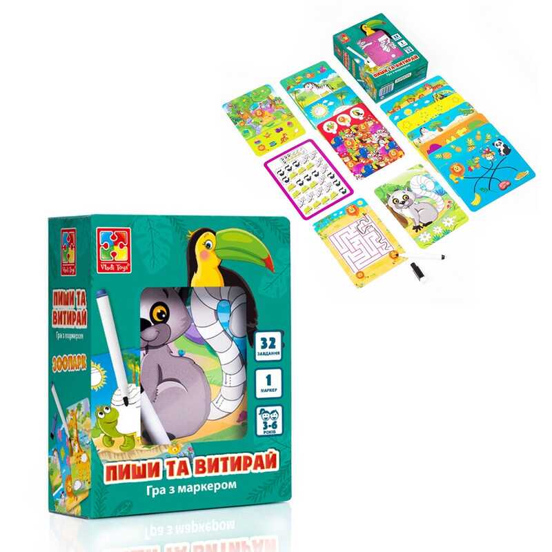 гр Гра настільна "Пиши та витирай. Зоопарк" (укр) VT 5010-20 (12) "Vladi Toys", 34 магнітні елементи