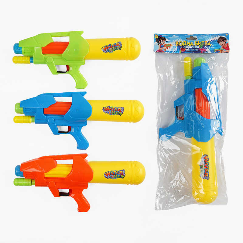 Водний пістолет TK-10912 (120) "TK Group", 3 кольори, помповий механізм, в пакеті, ВИДАЄТЬСЯ ТІЛЬКИ МІКС ВИДІВ