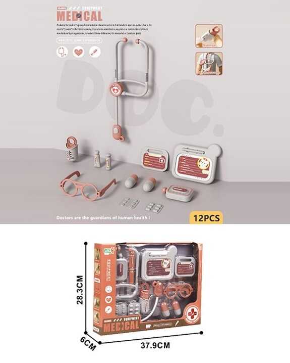 Набір лікаря YJ-H 18 (48/2) 12 елементів, окуляри, шприц, стетоскоп, звук серцебиття, муляжі ліків, в пакеті