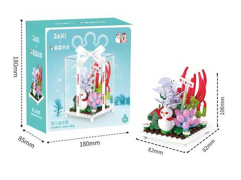 Конструктор XWZB 23022 (36) пластикова колба, в коробці