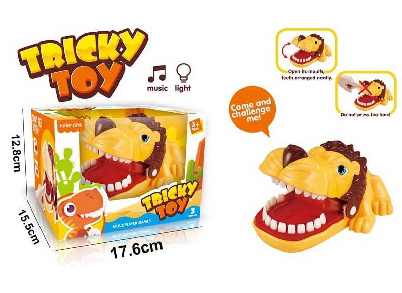 Зубастик 2021-164 (48/2) “Лев”, звук, в коробці