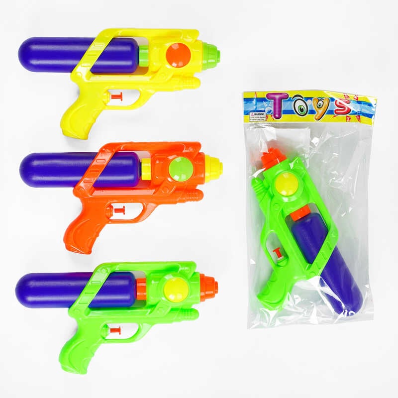 Водний пістолет XD 22 (240/2) 3 кольори, в пакеті, ВИДАЄТЬСЯ ТІЛЬКИ МІКС ВИДІВ