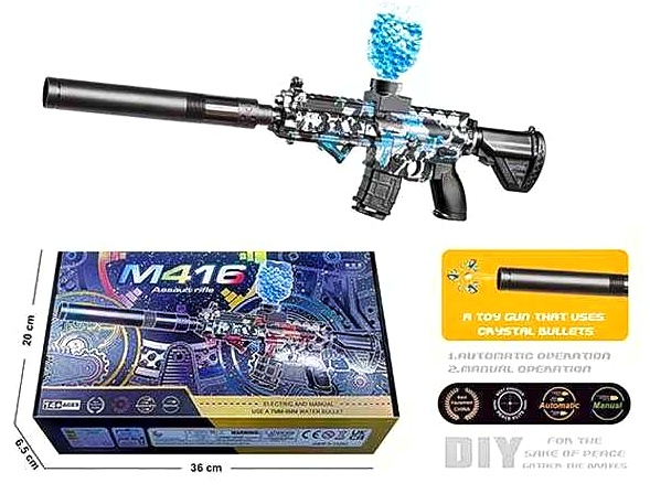 Автомат LYM 015 B 5 , 2 кольори, акумулятор 7,4V, автоматичний та механічний принципи роботи, стріляє орбізами, знімний магазин та глушник, в коробці