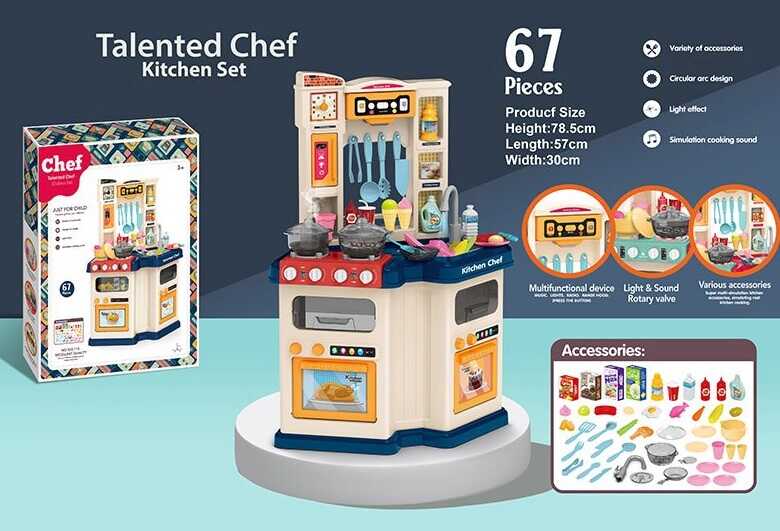 Кухня 922-113 (6) 67 деталей, підсвічування, звук, мелодії, йде пар, на батарейках, в коробці