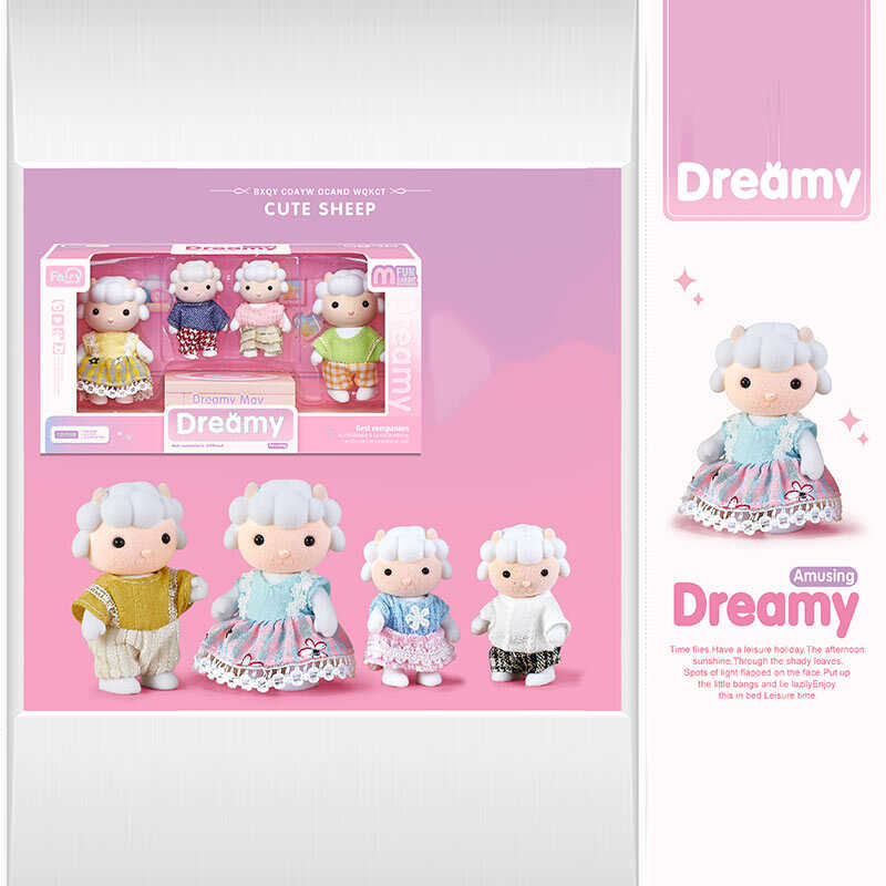 Флоксові тварини 6699 A 2 (72/2) “Овечки”, 4 штуки, рухомі кінцівки, в коробці, ВИДАЄТЬСЯ ТІЛЬКИ МІКС ВИДІВ