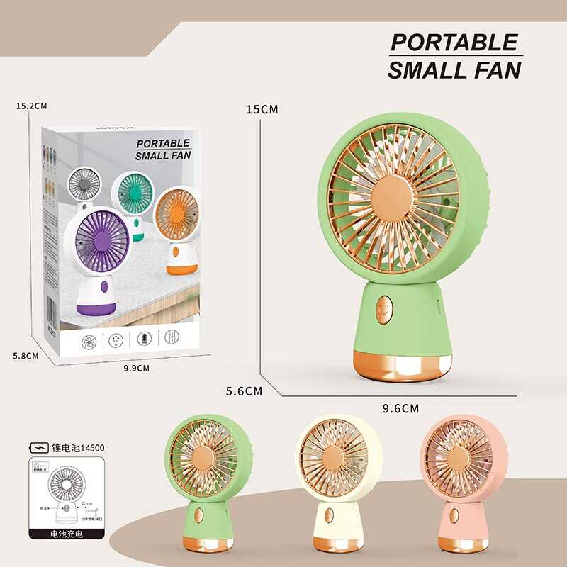 Вентилятор ZB 121 B (120/2) 3 види, 3 режими, USB Type-C, в коробці ВИДАЄТЬСЯ МІКС ВИДІВ