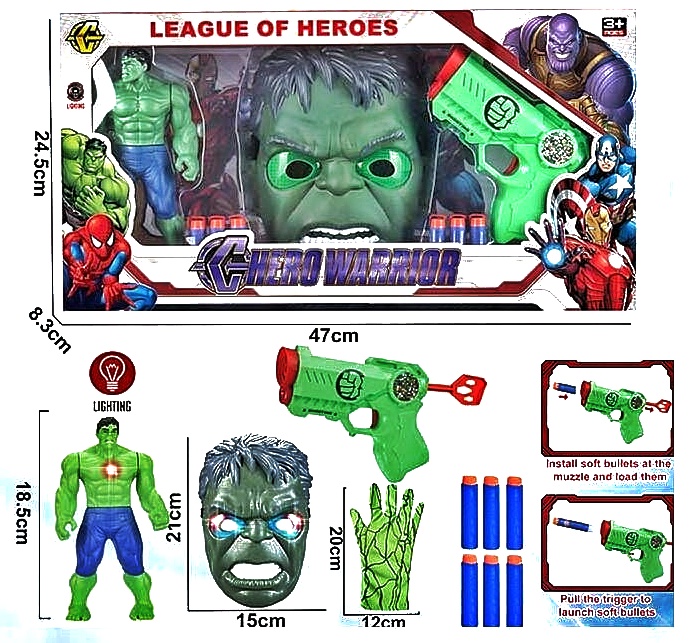 Герой - набір BJ 321 , ХАЛК , маска з підсвічуванням, механічний пістолет, рукавиця, 6 м’яких патронів, фігурка підсвічується, висота героя - 18 см, в коробці