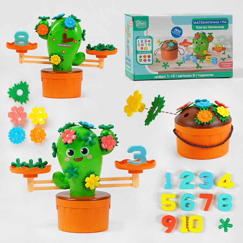 гр Балансир "Кактус" 60829 (18) "4FUN Game Club", цифри 1-10, квіти, годинник, у коробці