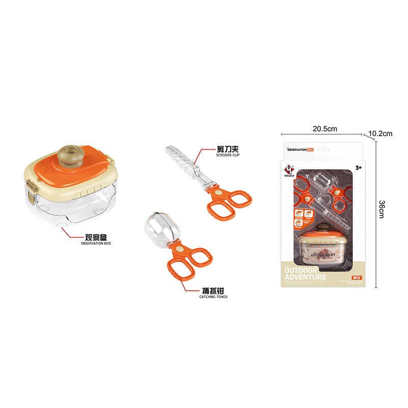 Набір дослідника YS 011 (24) в коробці