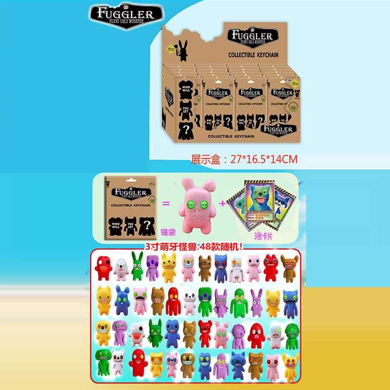 Герой Y 2010 (48) ЦІНА ЗА 24 ШТУКИ В БЛОЦІ, сюрприз, пакет, в коробці