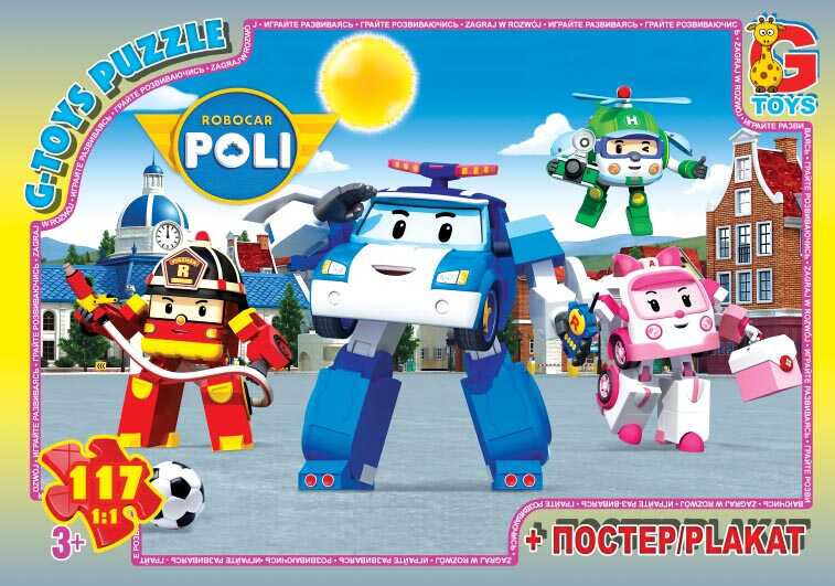 гр Пазли 117 ел. "G Toys" "Робокар Поллі" RR 067440 (62) + постер