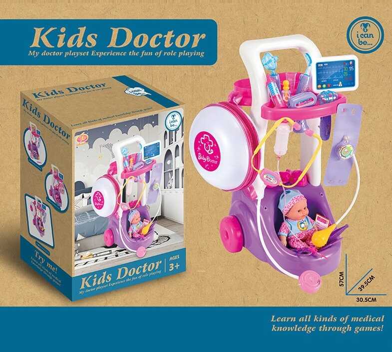 Набір лікаря KJ 1936 A-6 (12/2) в коробці