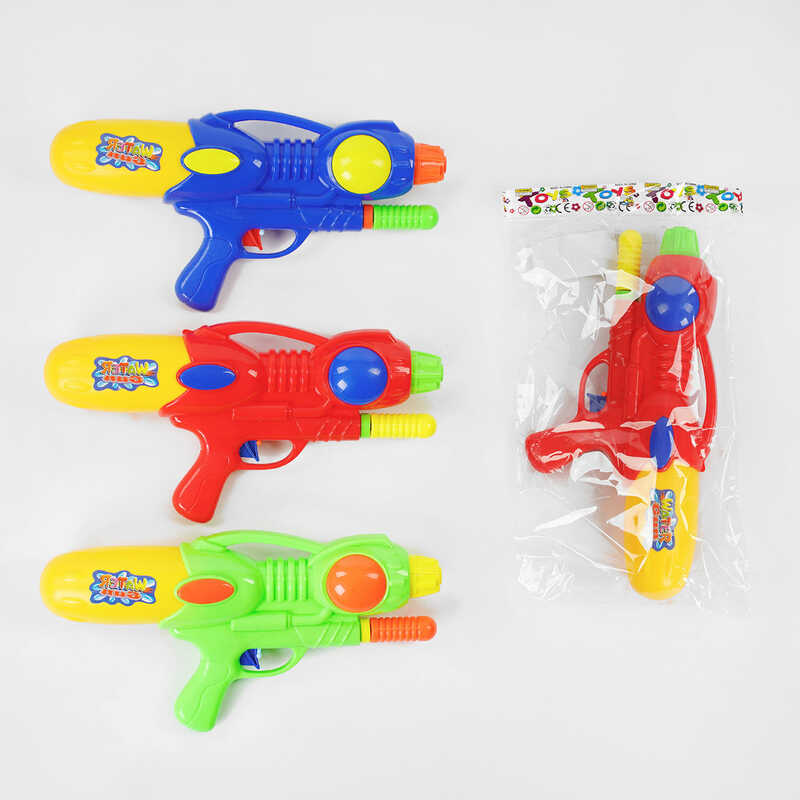 Водний пістолет 529 (96/2) 3 кольори, у пакеті, ВИДАЄТЬСЯ ТІЛЬКИ МІКС ВИДІВ